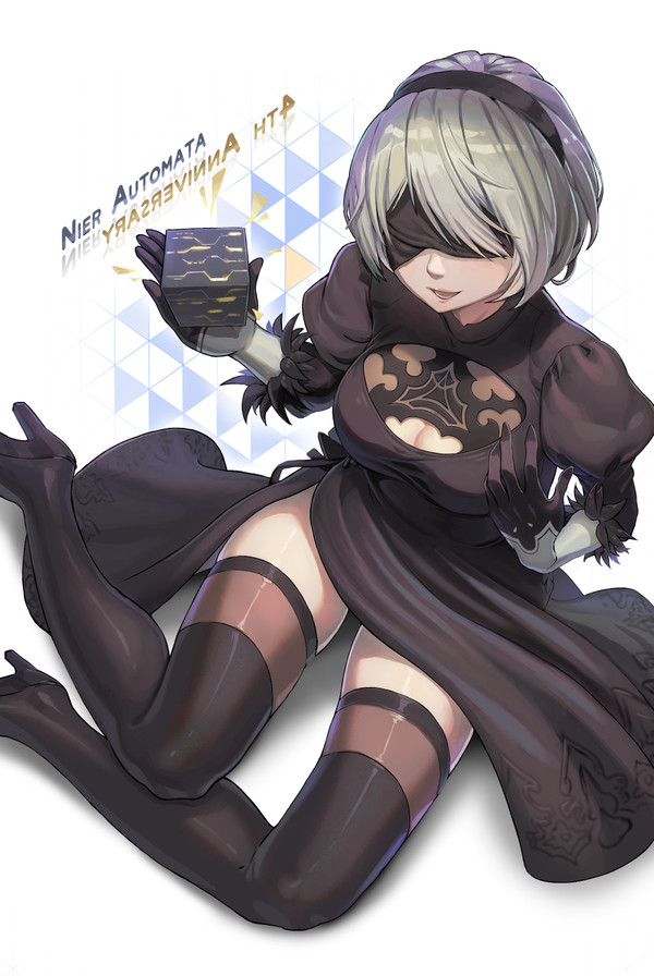 2B