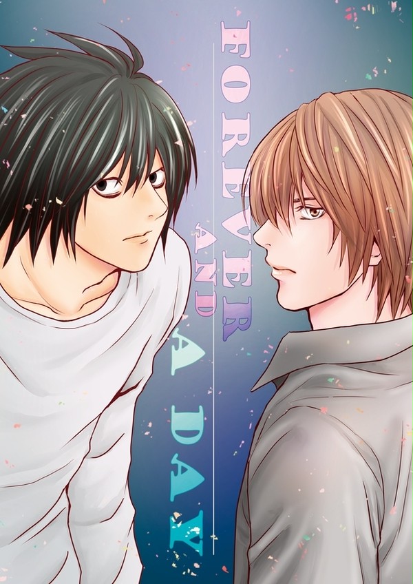 『FOREVER AND A DAY』サンプル