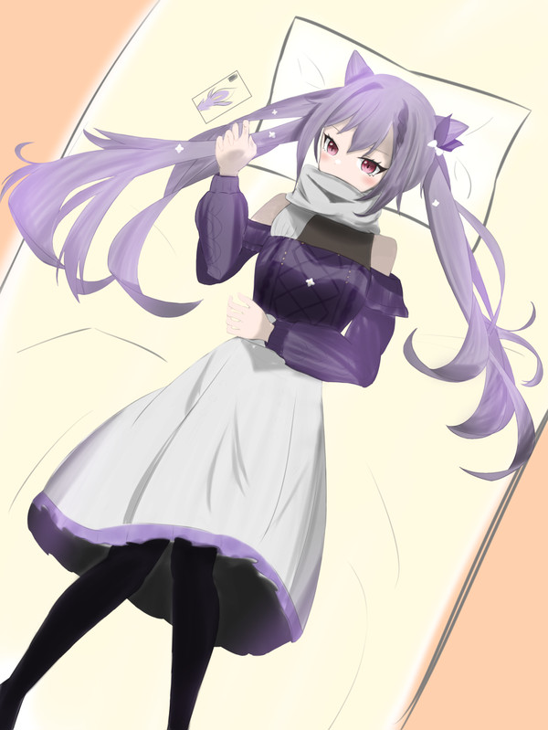 刻晴ちゃんの私服見ました？