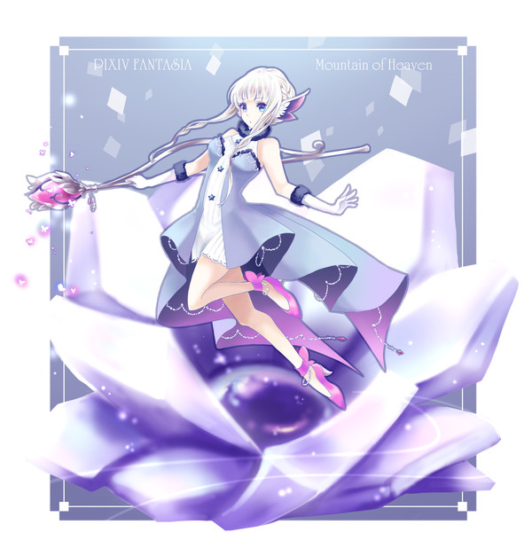 【PFMOH】グレンヌ【魔術師】