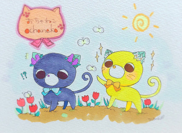 直近まとめ