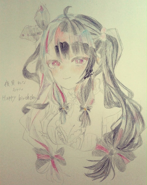 れなちゃんHappybirthday！！