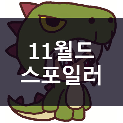 ์์ ๊ณต์ฃผ์ ๊ธฐ์ฌ