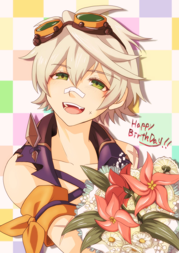 ベネットお誕生日おめでとう