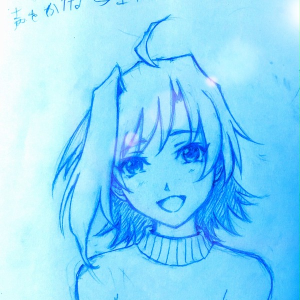アイチ　2020/01