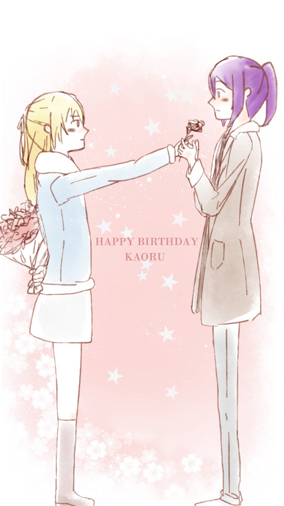 HAPPY BIRTHDAY
