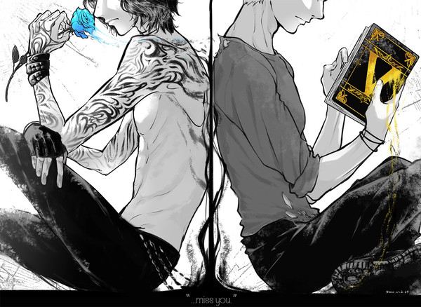 I miss you.