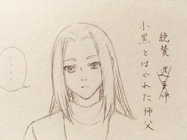 とある街にある、あのカフェ　1