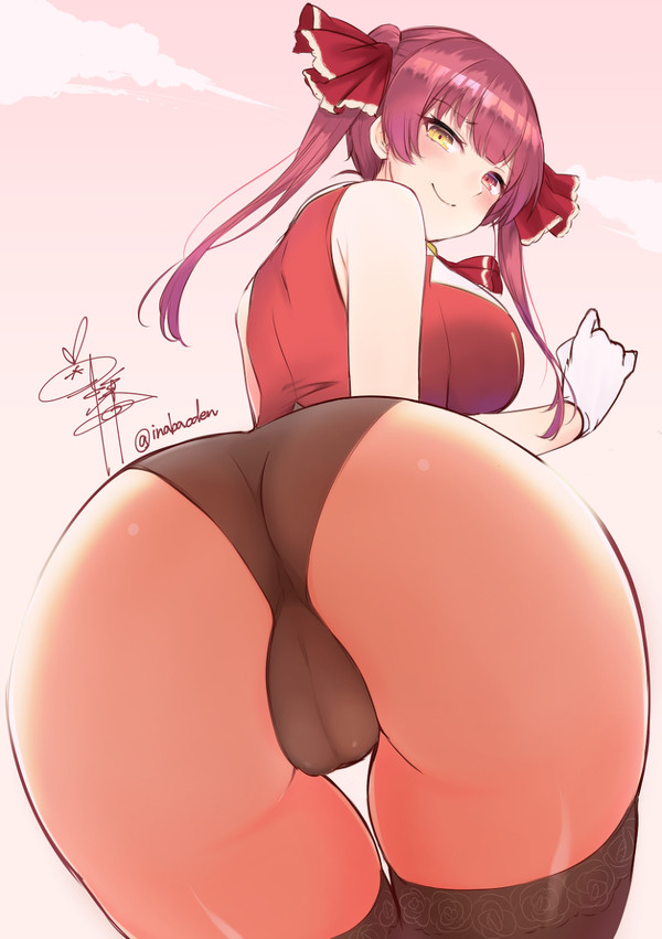 マリン船長のお尻