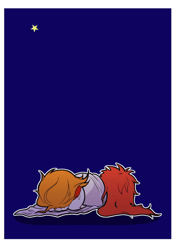 とらの身支度