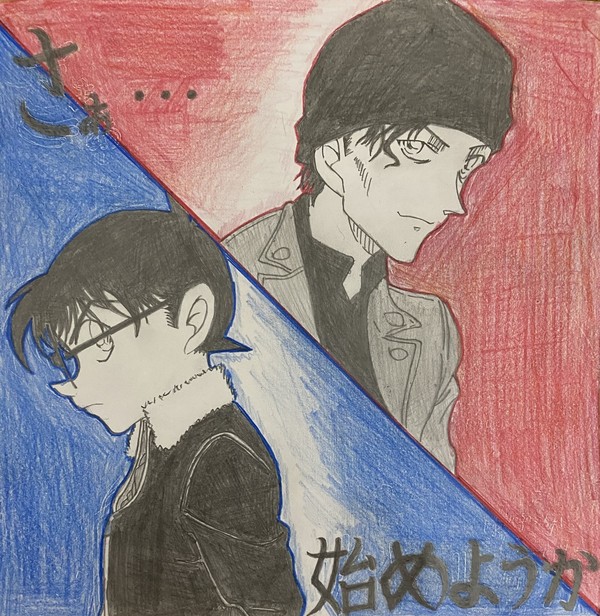 無題