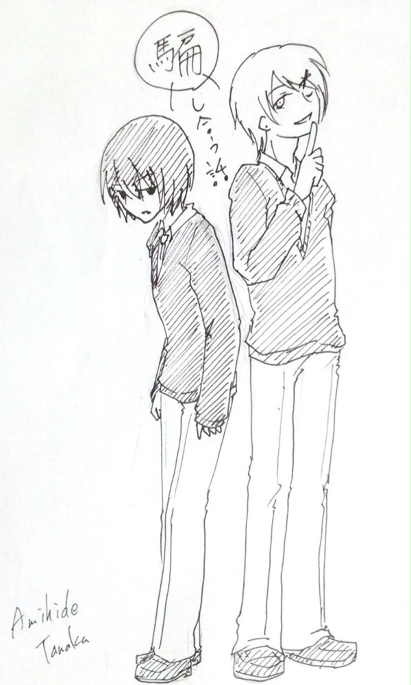 【創作BL】騙し合う話