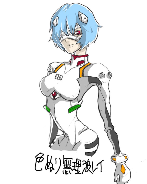 綾波レイ