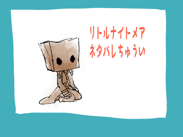 シンマン好き