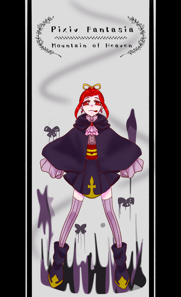【PFMOH】ベラドンナ【魔術師】