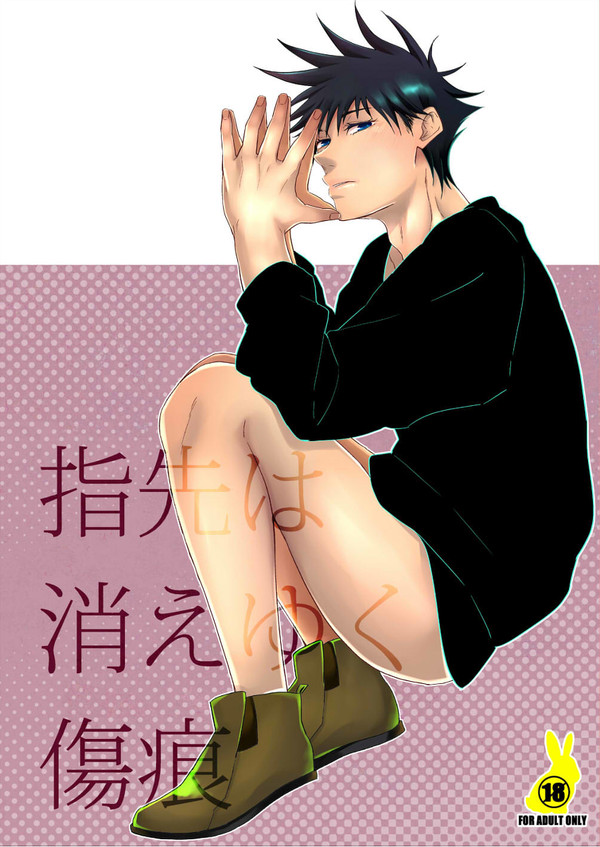 新刊