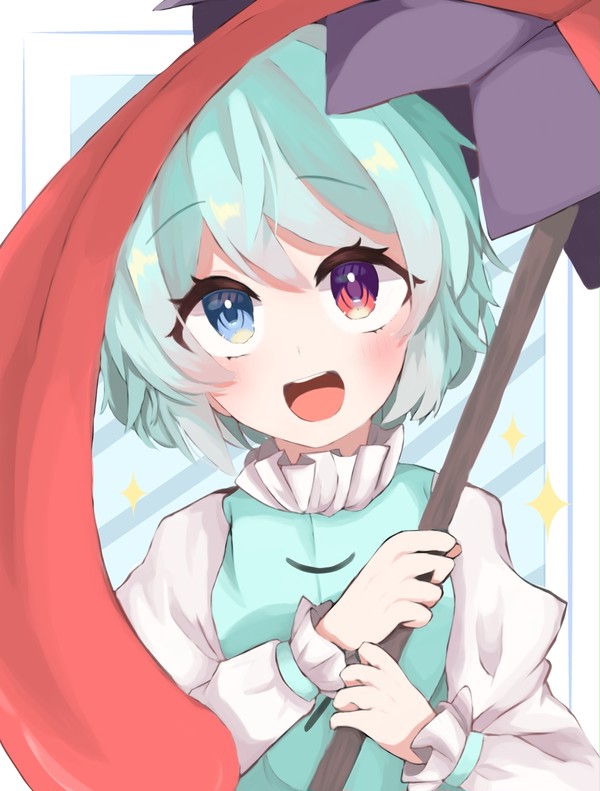 ばあ！✨