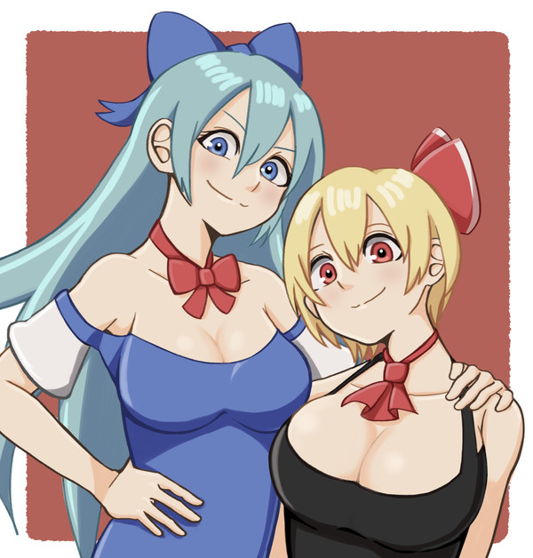 大人チルノと大人ルーミア
