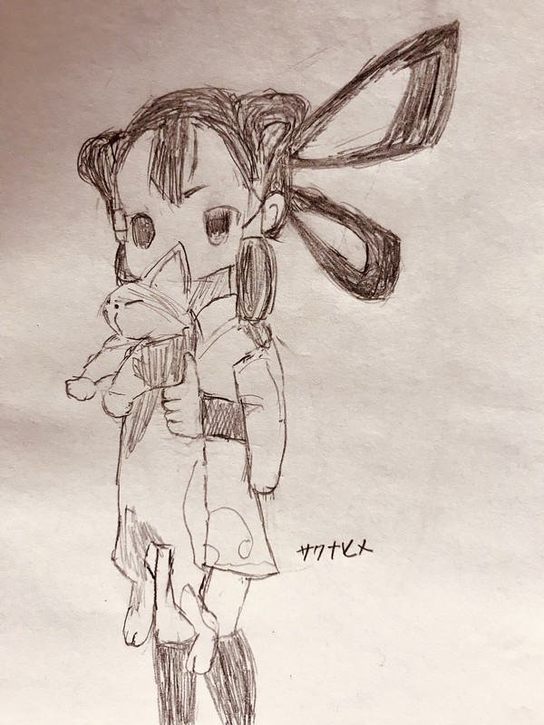 猫伸び
