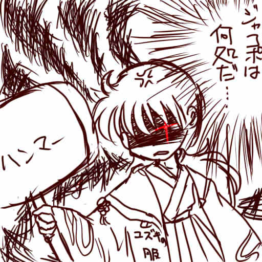 牧場物語　オリーブタウンをプレイしていた私の心境