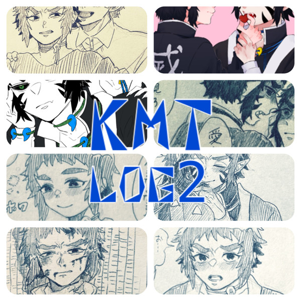 KMT log2