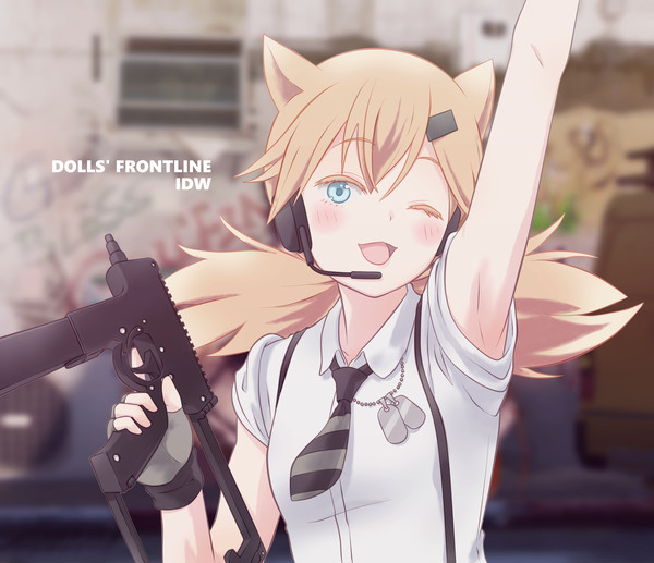 IDW