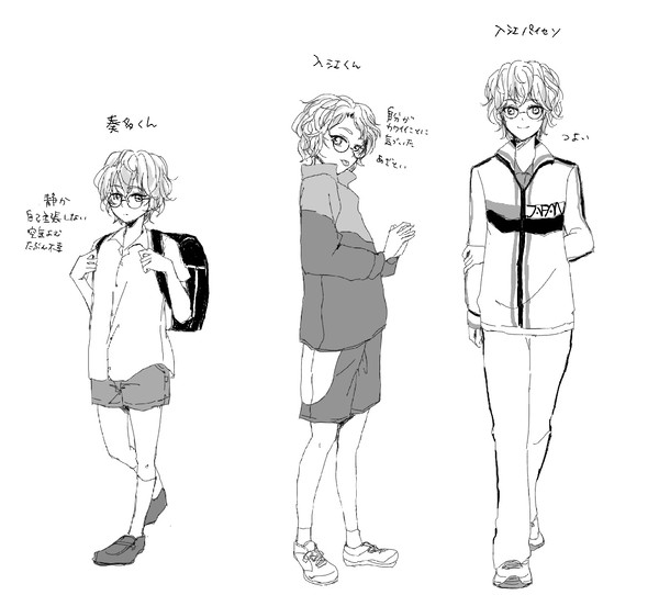 ぽいぴくまとめ
