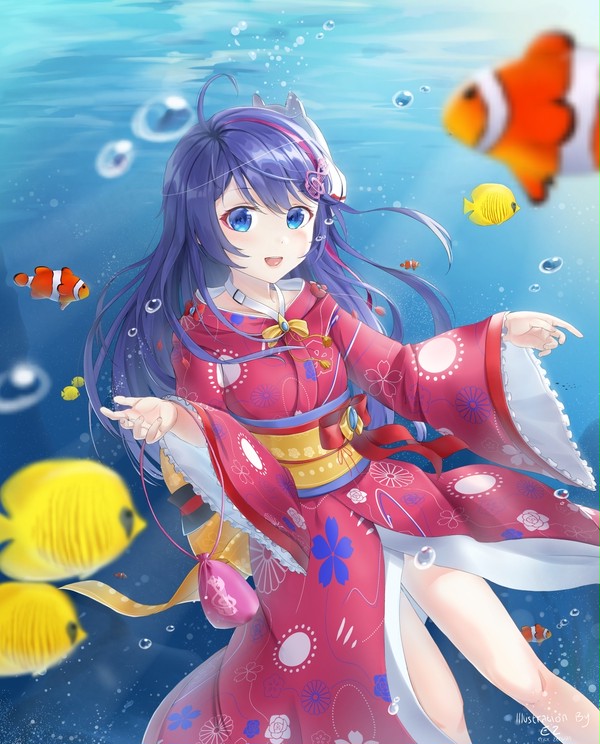 fly under the sea