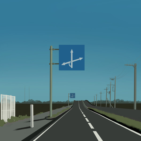 国道