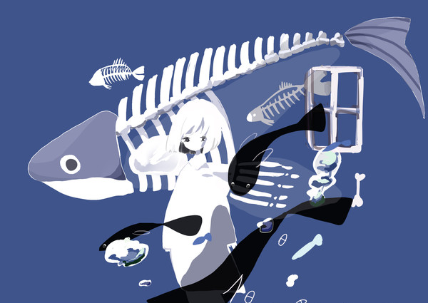 海