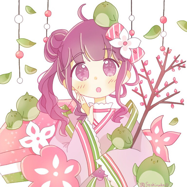 春