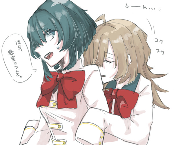 ア