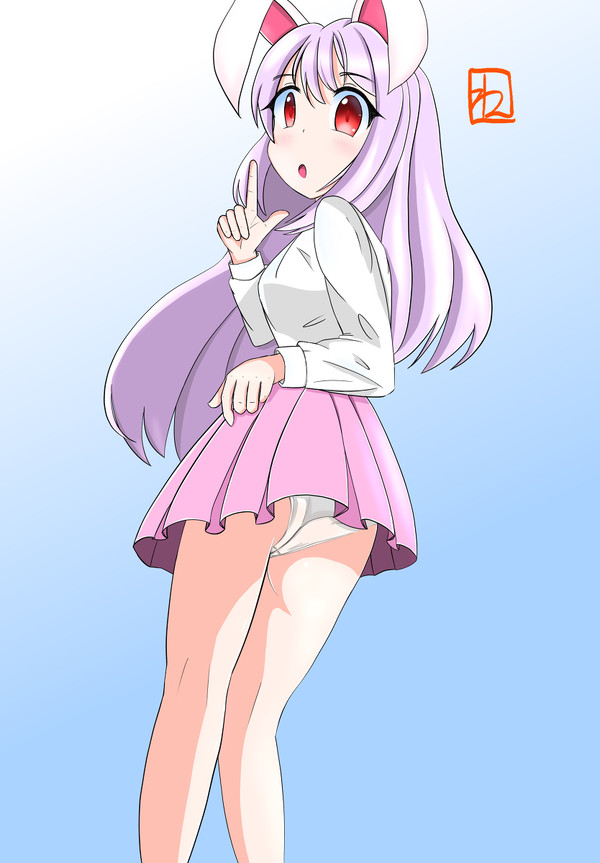 うどんちゃん