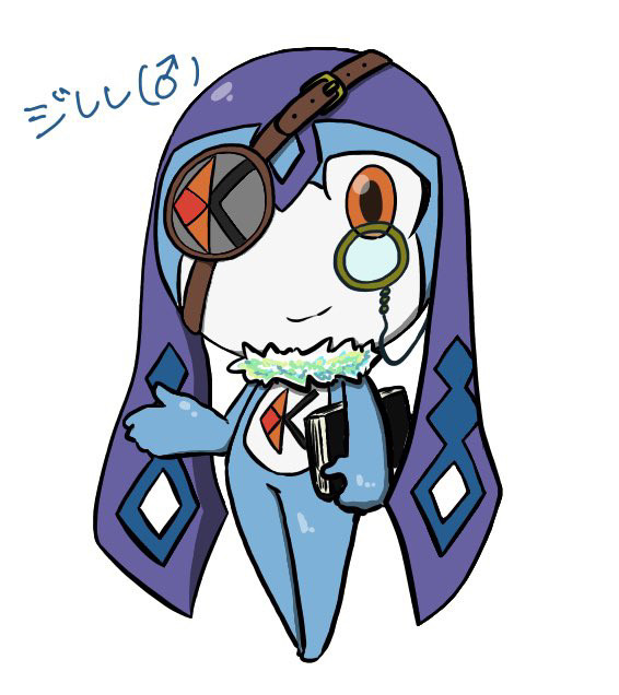 ウチケロたち そのに