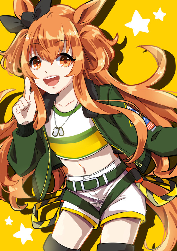 アイ・コピー☆