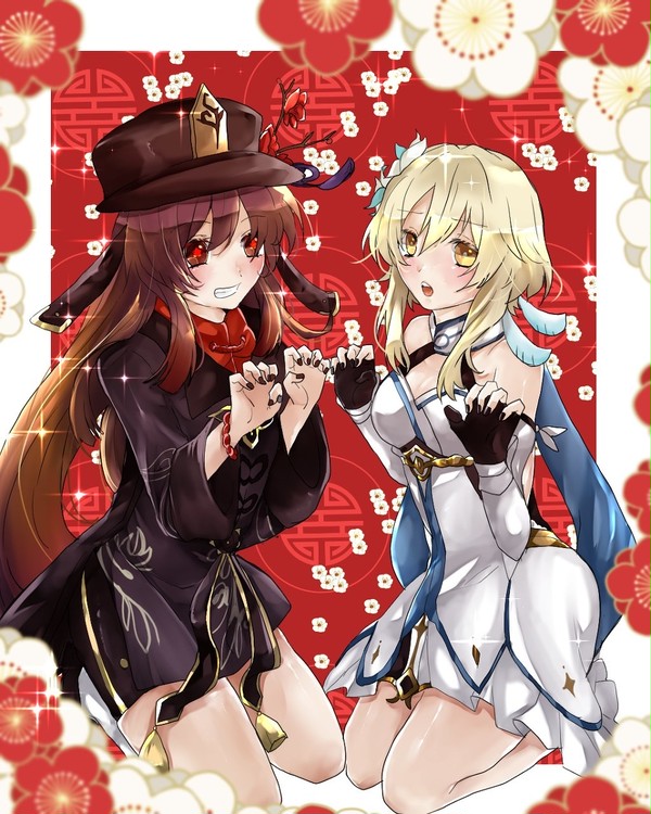 タル蛍+α