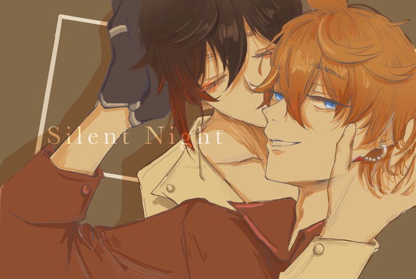 Silent night🌙