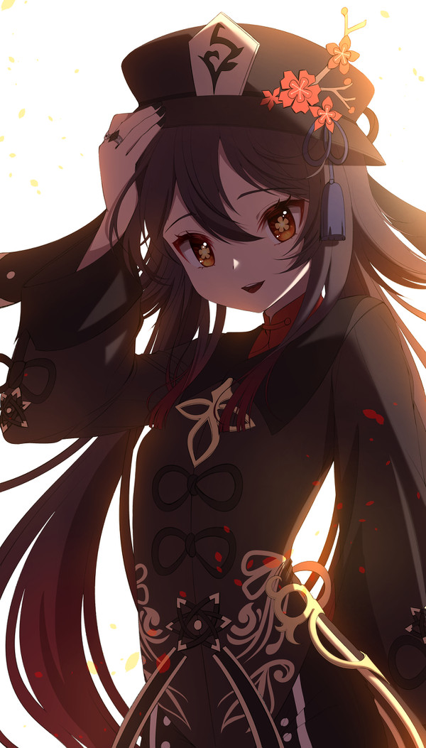 胡桃