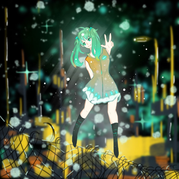 MiKu