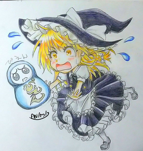ぴえん達磨を落とす魔理沙ちゃん