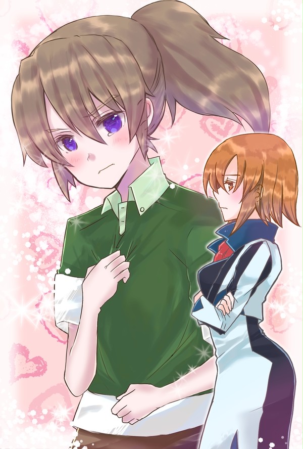 こそうしは可愛い!!