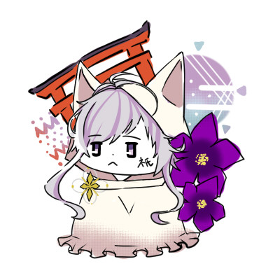 ちび祇々間