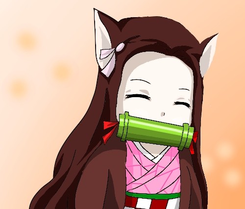 禰豆子
