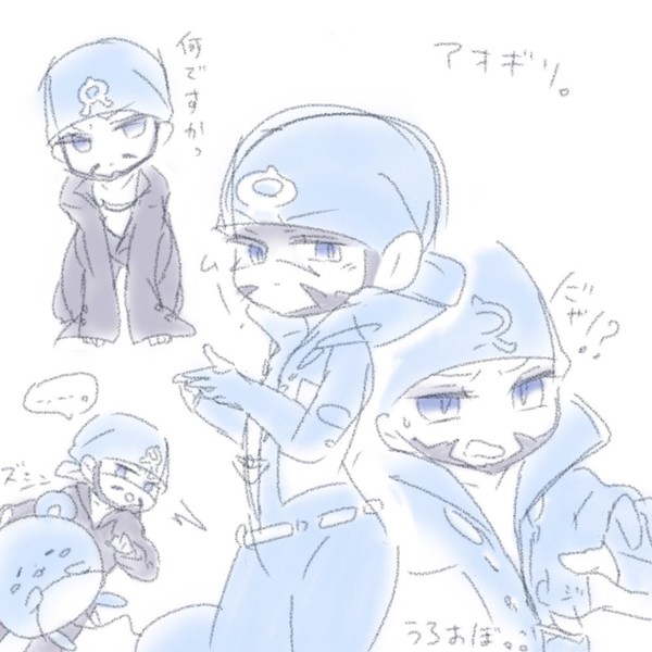 ゆるっとアオギリ