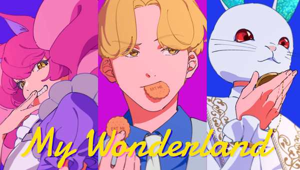 自主制作アニメ『My Wonderland』