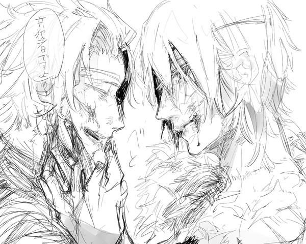fe風花らくがき腐まとめ