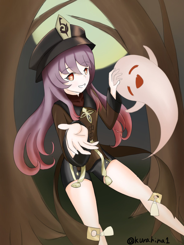 フータオ