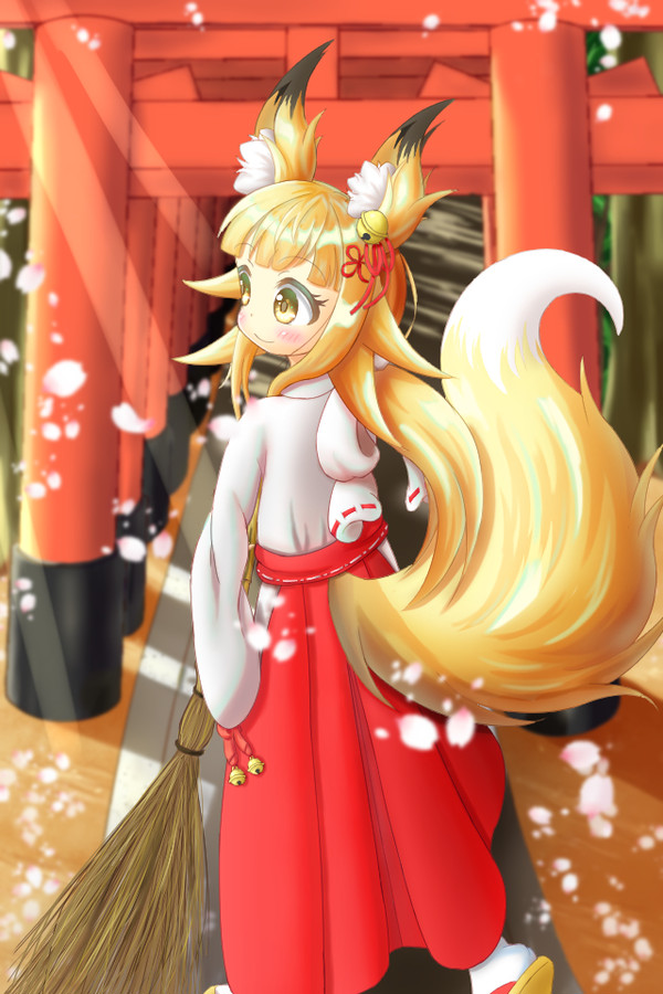 きつねみこ