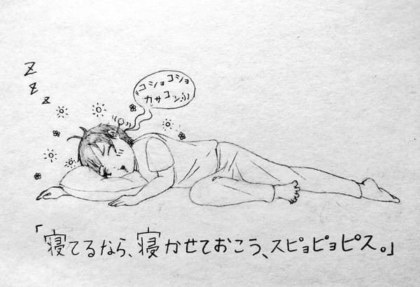 耳かきデュース