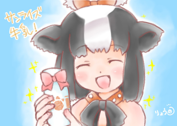 けもフレ3まとめ